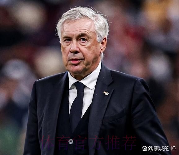 这是一颗钻石!安切洛蒂对居勒尔水平感到惊讶 这是一颗钻石!安切洛蒂对居勒尔水平感到惊讶