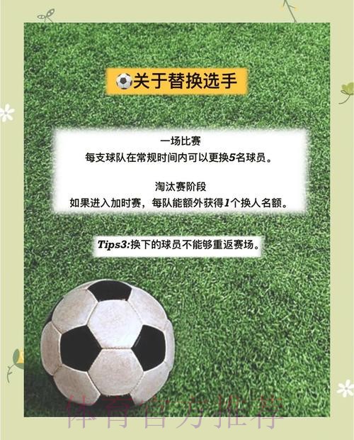 如何安全选择世界杯下注入口平台